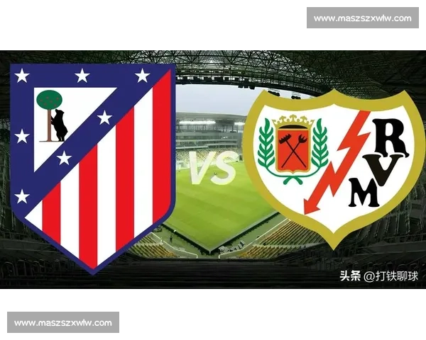 西甲足球联赛的独特魅力与战术特点分析