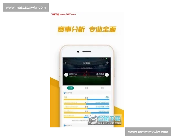 实时掌握全球体育赛事比分结果和赛程动态查询指南 - 副本 实时掌握全球体育赛事比分结果和赛程动态查询指南 - 副本
