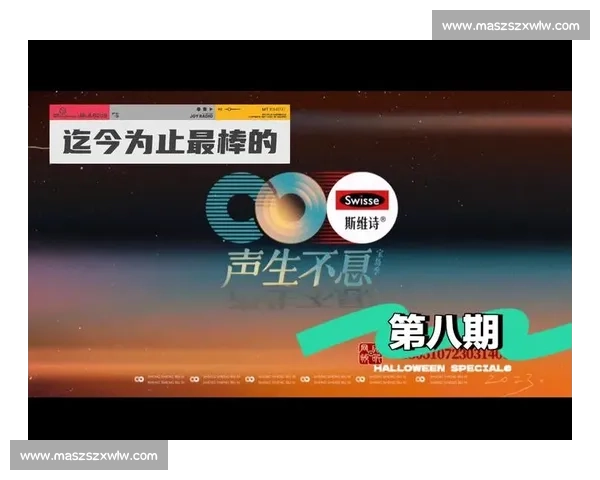 巅峰对决全场回放精彩瞬间集锦高清重现 - 副本 - 副本 - 副本