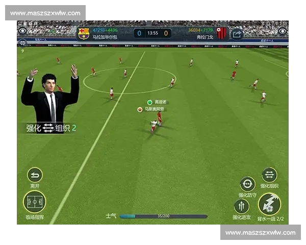 篮球比赛术语全解析及实战应用技巧详解 - 副本 - 副本 - 副本