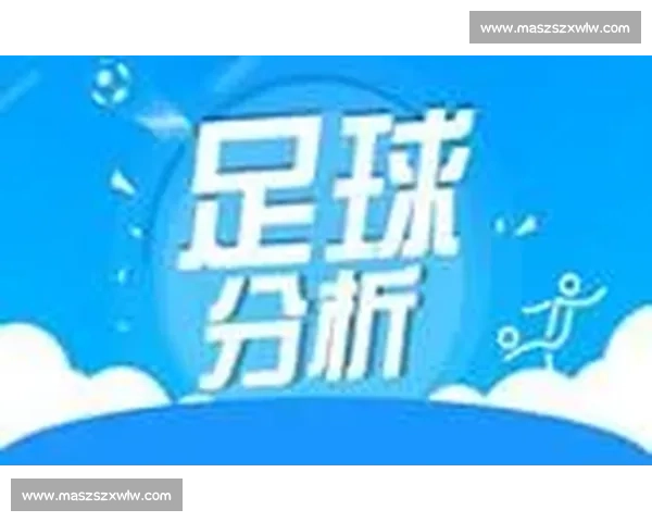 足球比赛全站入口实时赛事资讯与比分直播一站式掌握平台